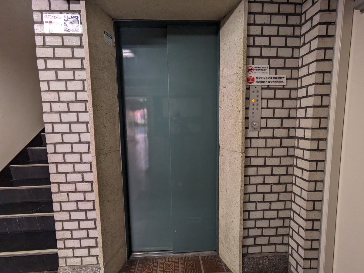v20250611150815/fresh/building/J00100387872_4