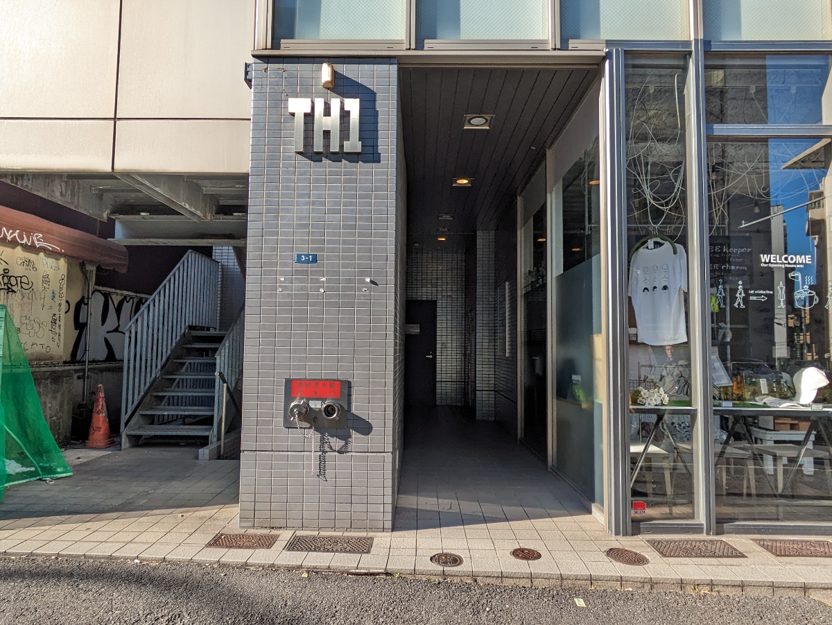 v20250611150815/fresh/building/J00100387876_3
