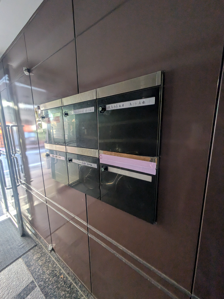 v20250611150815/fresh/building/J00100388039_9