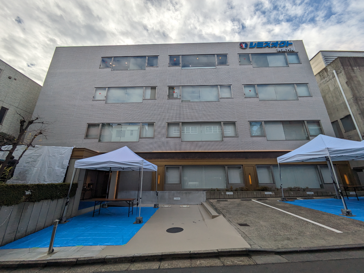 v20250611150815/fresh/building/J00100391984_13