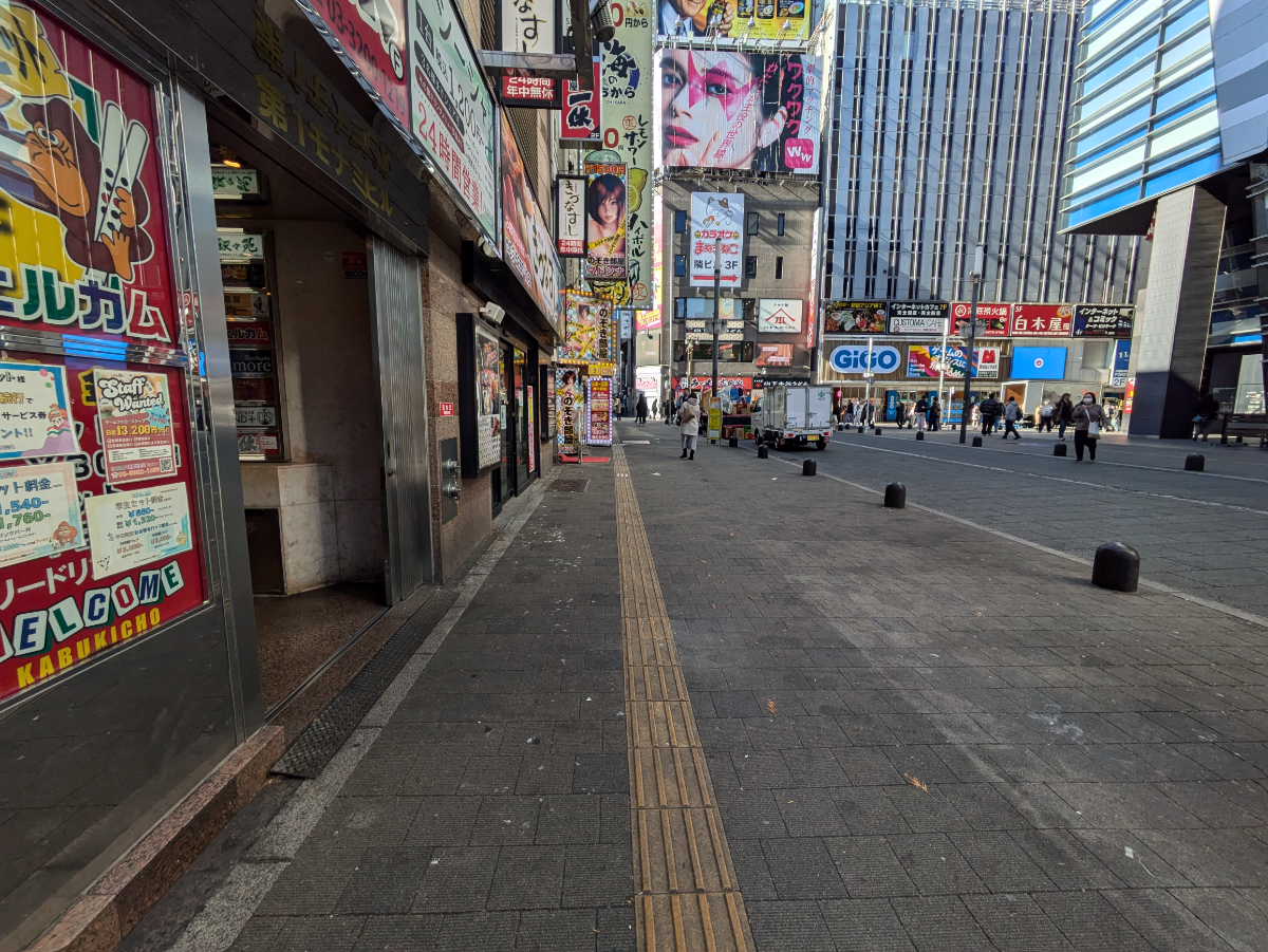 v20250611150815/fresh/building/J00100395540_2