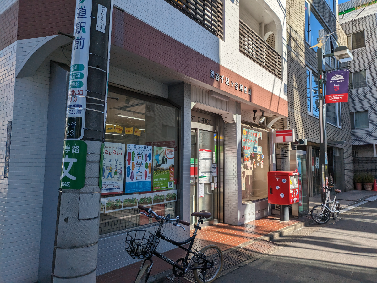 v20250611150815/fresh/building/J00100396114_9