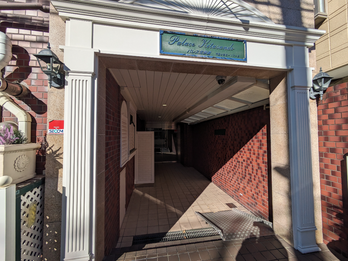v20250611150815/fresh/building/J00100401766_3