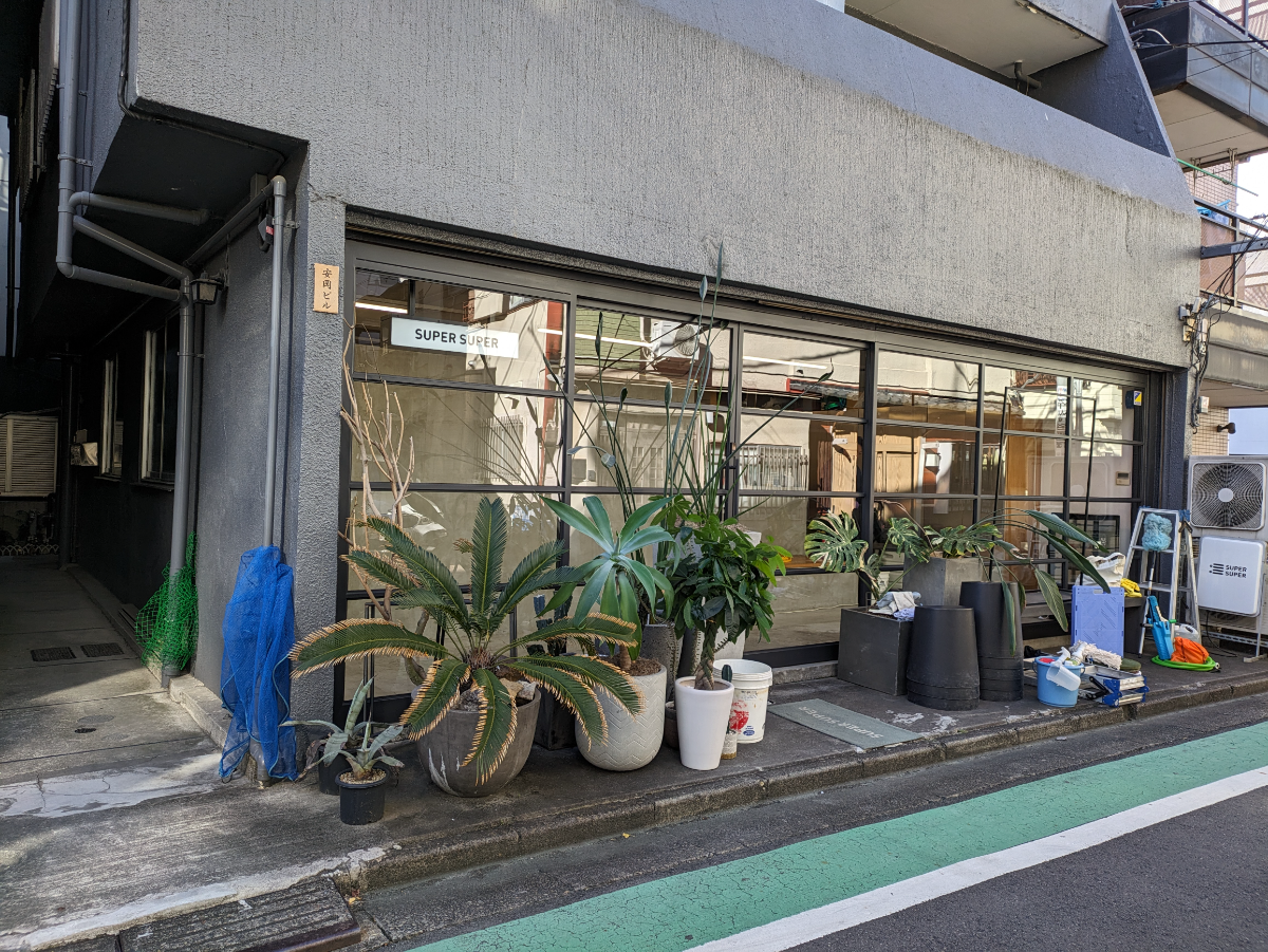 v20250611150815/fresh/building/J00100402456_7