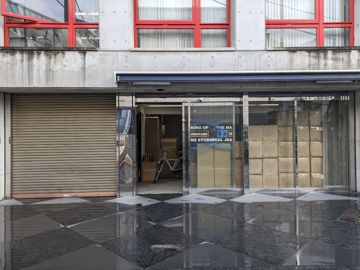 v20250611150815/fresh/building/J00100406030_7