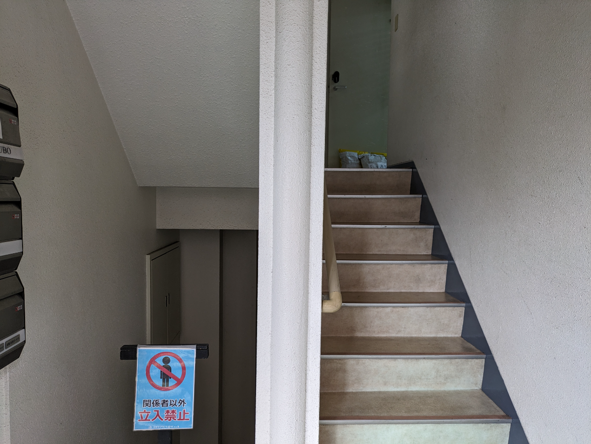 v20250611150815/fresh/building/J00100406875_4