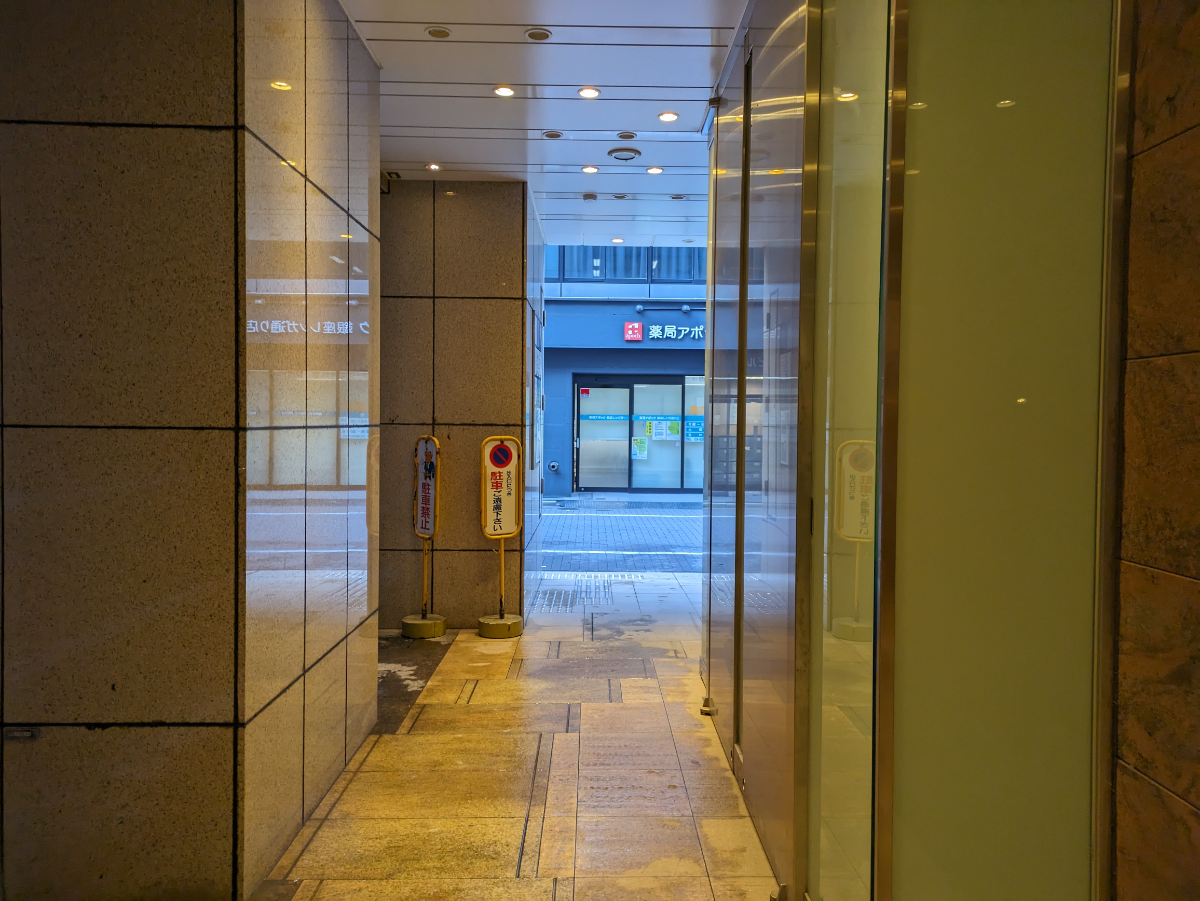 v20250611150815/fresh/building/J00100409562_11