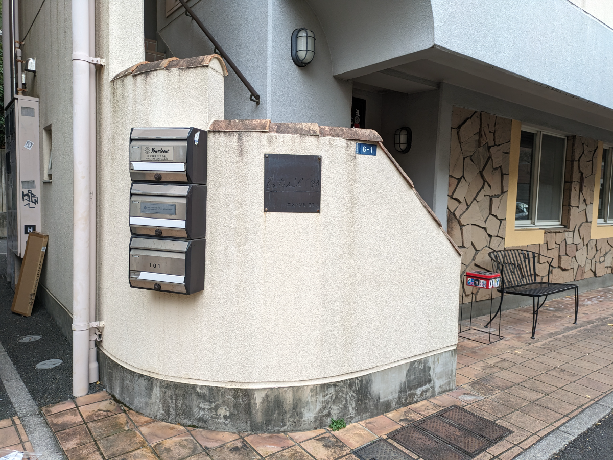 v20250611150815/fresh/building/J00100413747_5