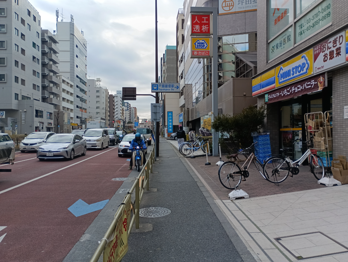 v20250611150815/fresh/building/J00100415736_7