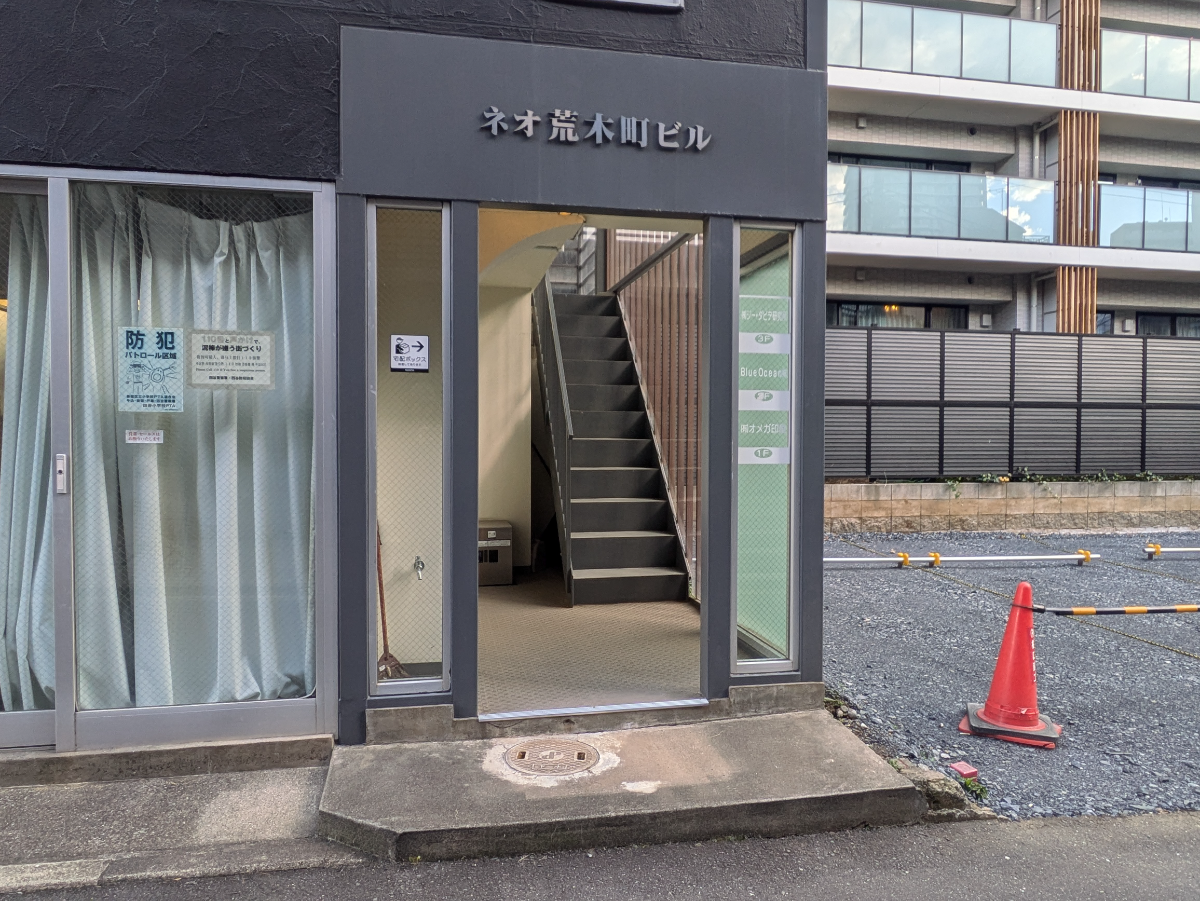 v20250611150815/fresh/building/J00100418784_3