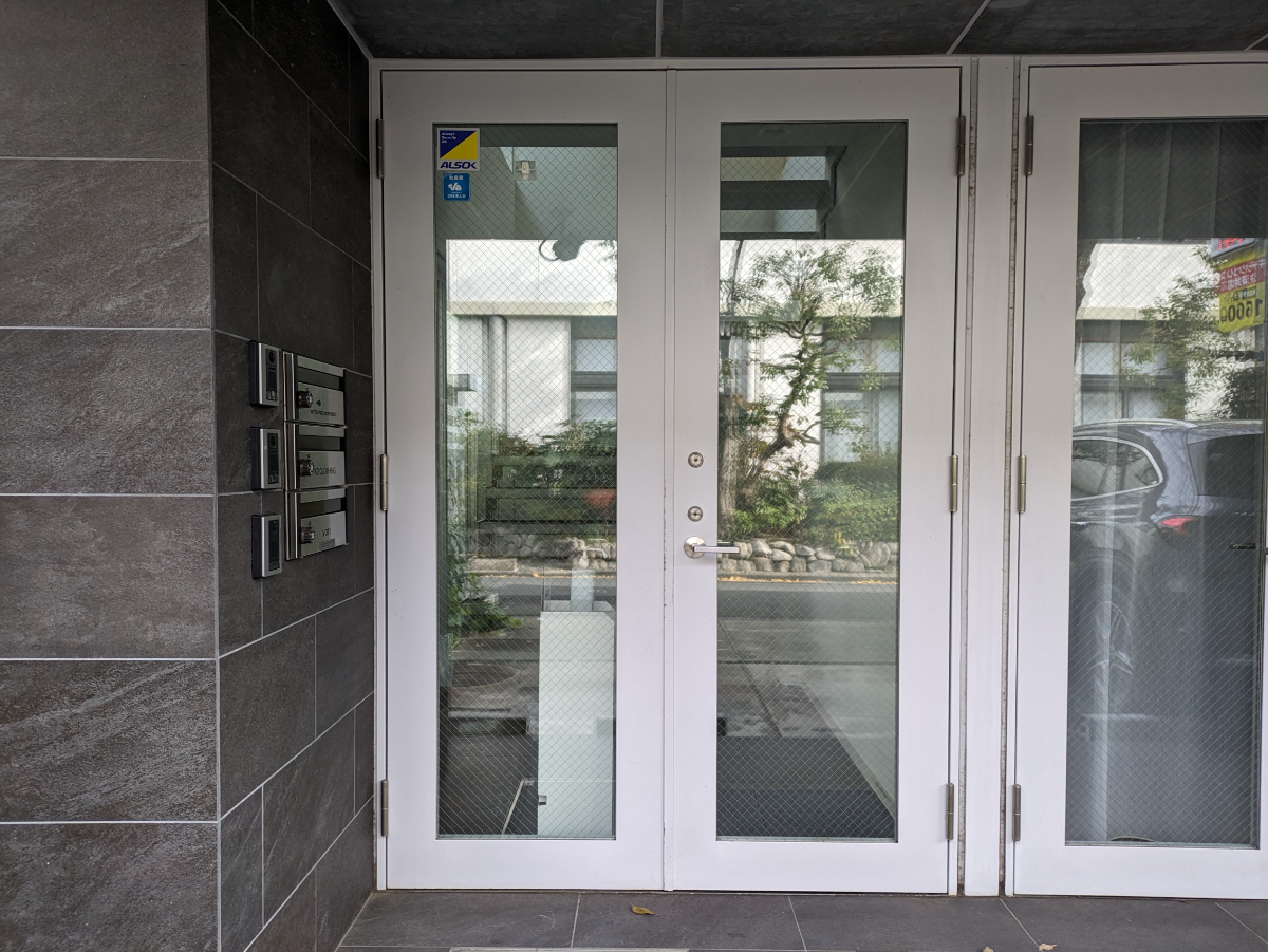 v20250611150815/fresh/building/J00100419262_3