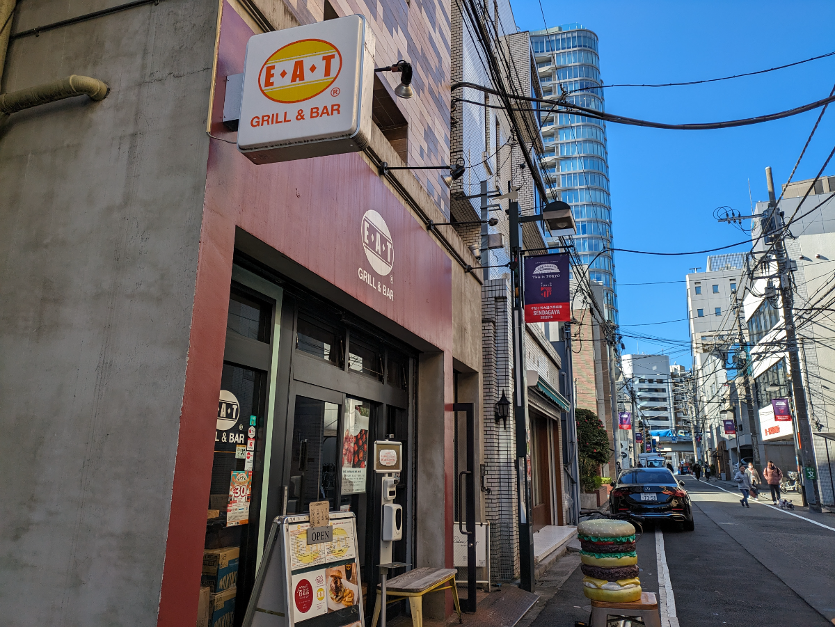v20250611150815/fresh/building/J00100432377_9