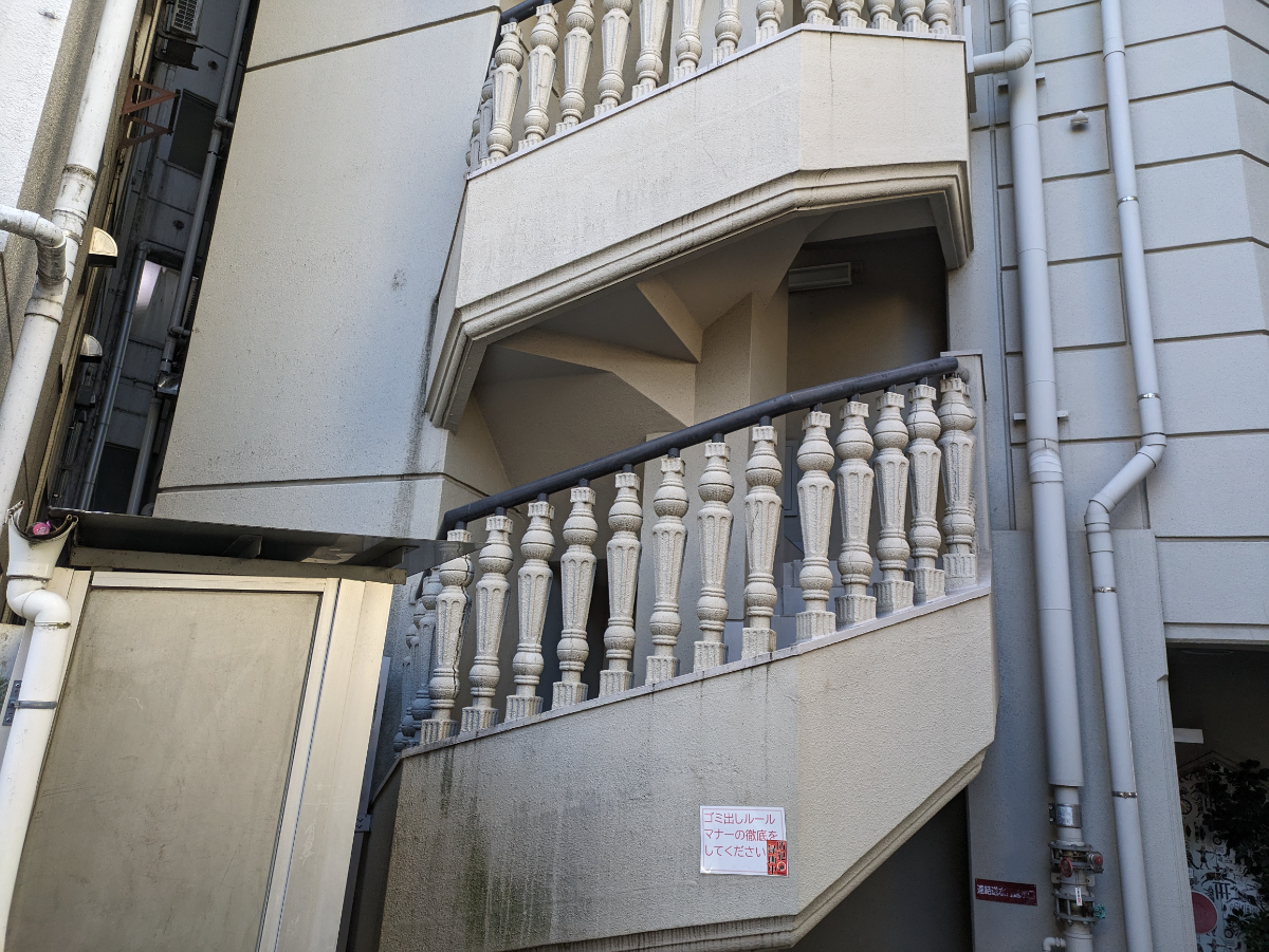 v20250611150815/fresh/building/J00100438975_11