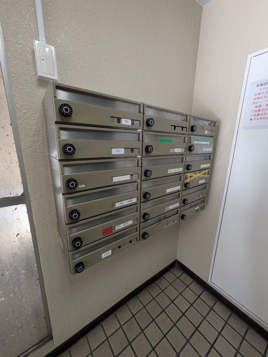 v20250611150815/fresh/building/J00100441453_10