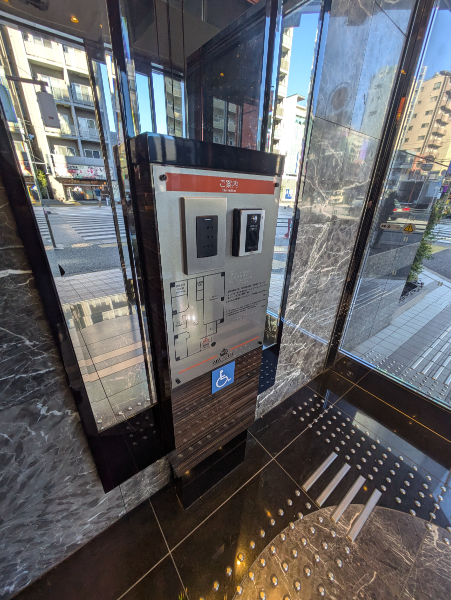 v20250611150815/fresh/building/J00100466873_7