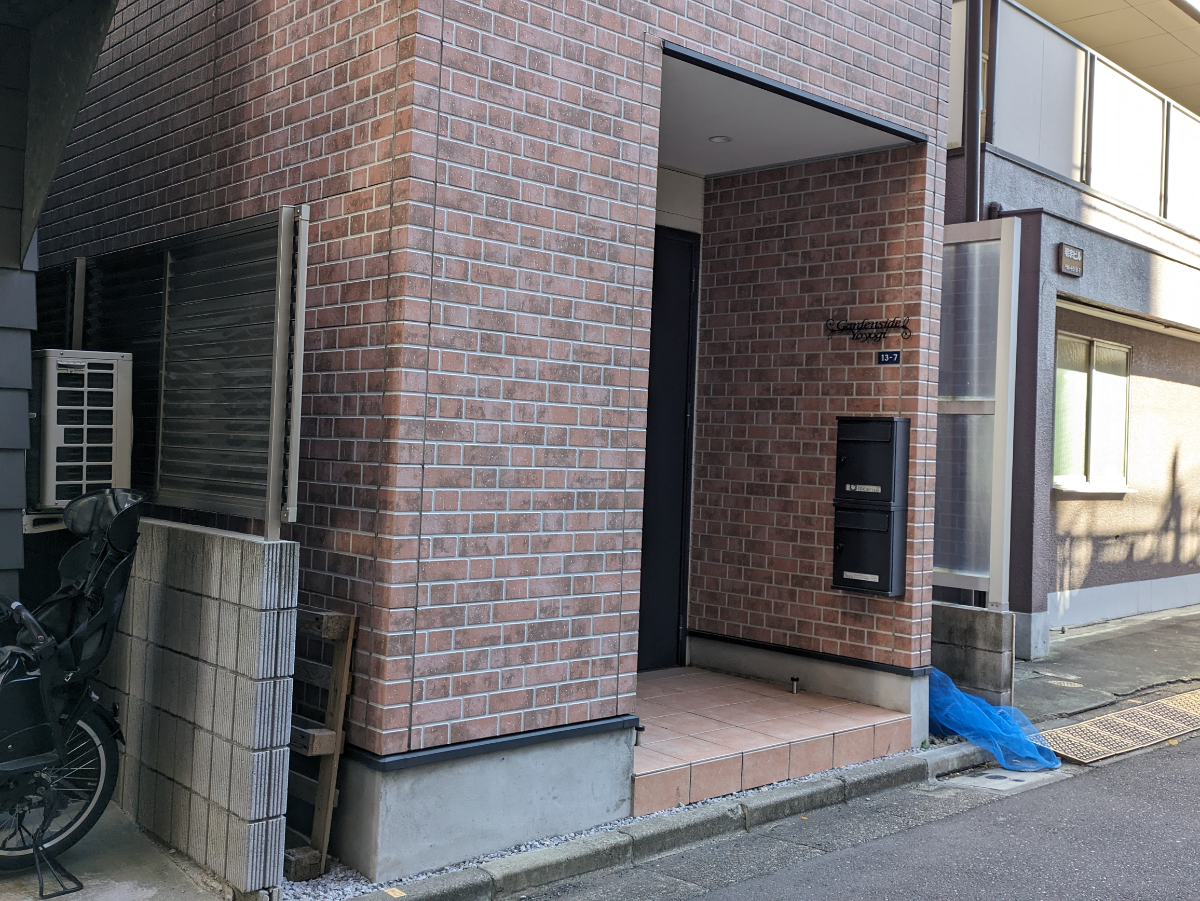v20250611150815/fresh/building/J00100470056_7