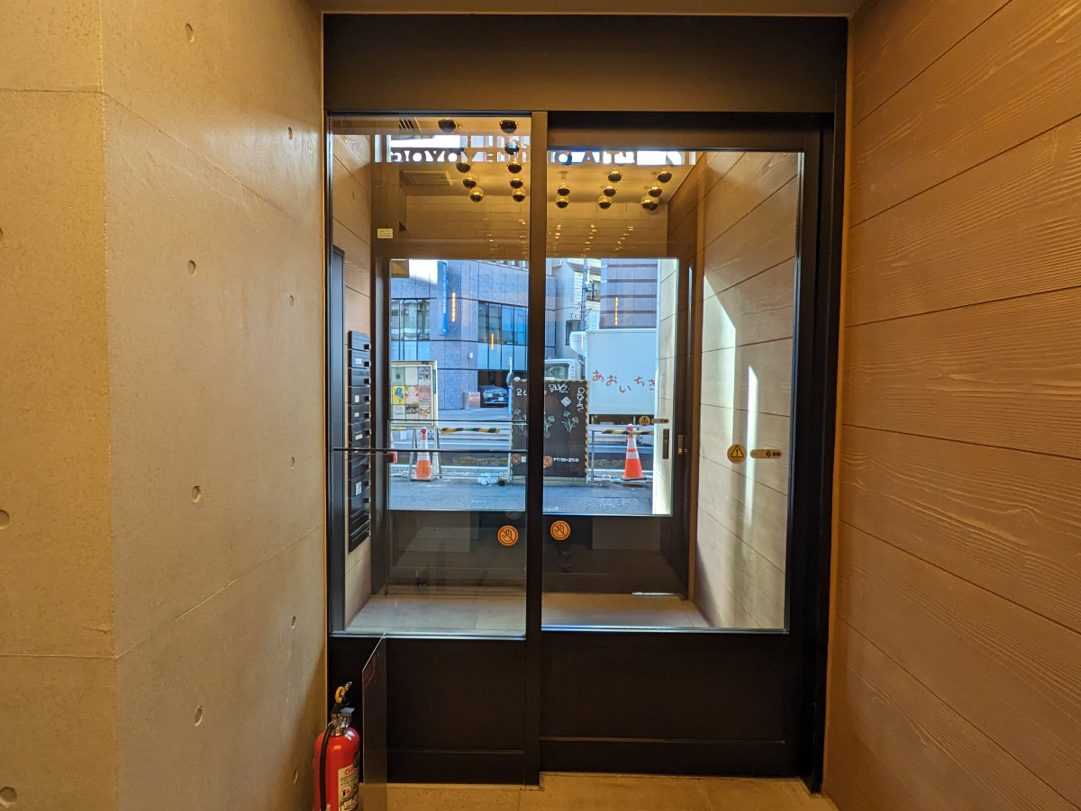 v20250611150815/fresh/building/J00100476106_13