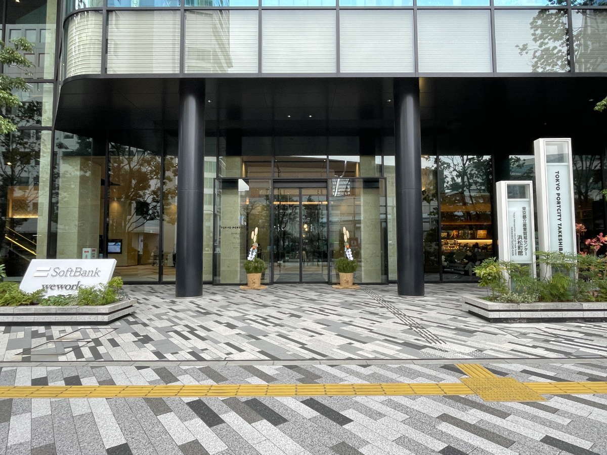 v20250611150815/fresh/building/J00100479945_3