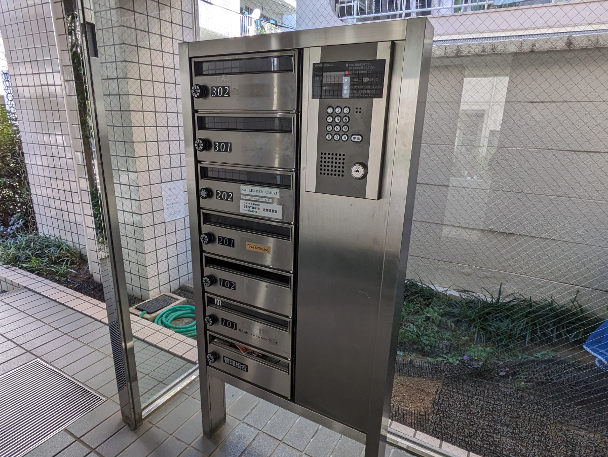 v20250611150815/fresh/building/J00100482519_13