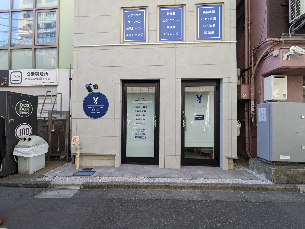 v20250611150815/fresh/building/J00100496412_8