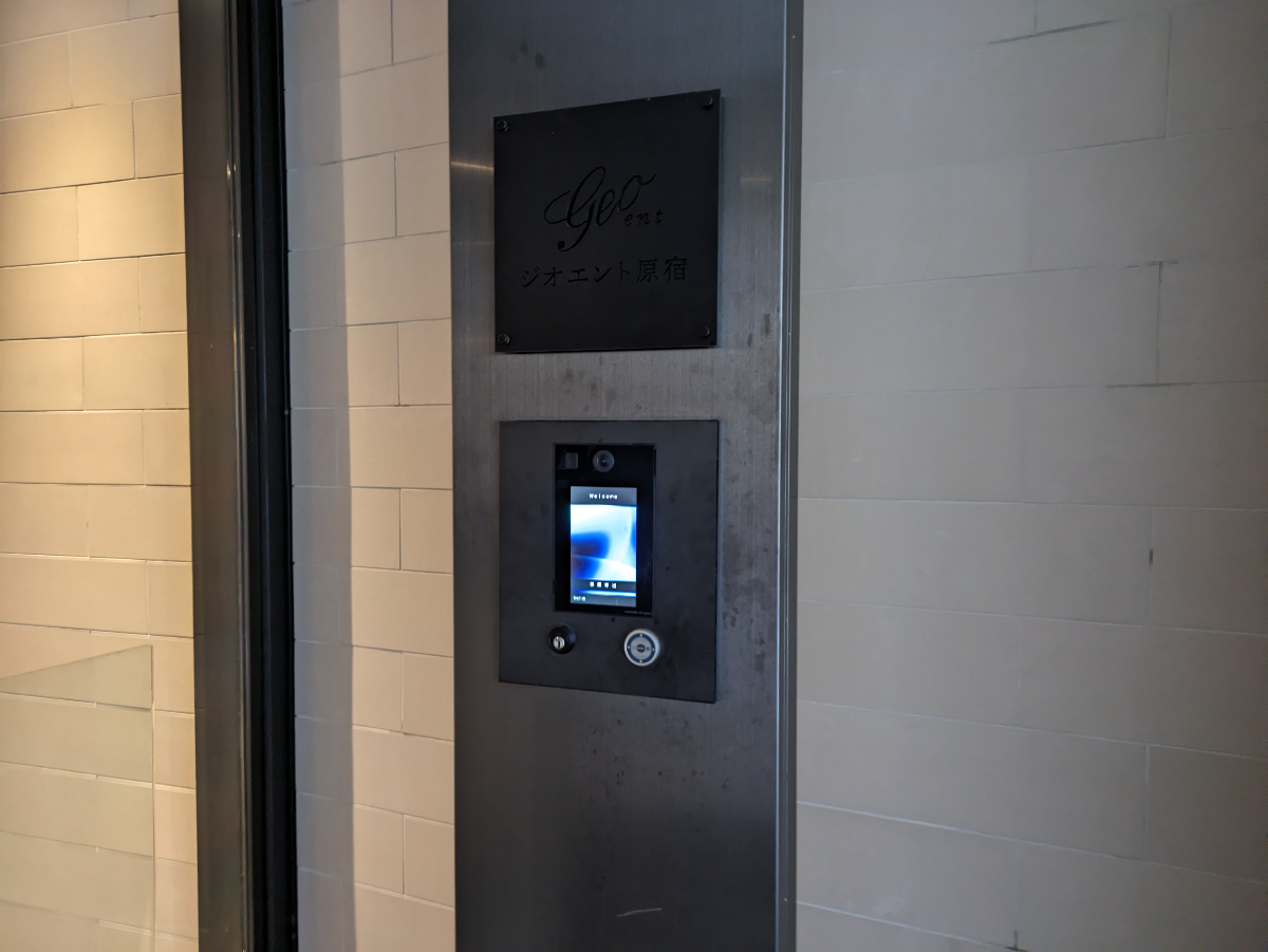 v20250611150815/fresh/building/J00100505620_13