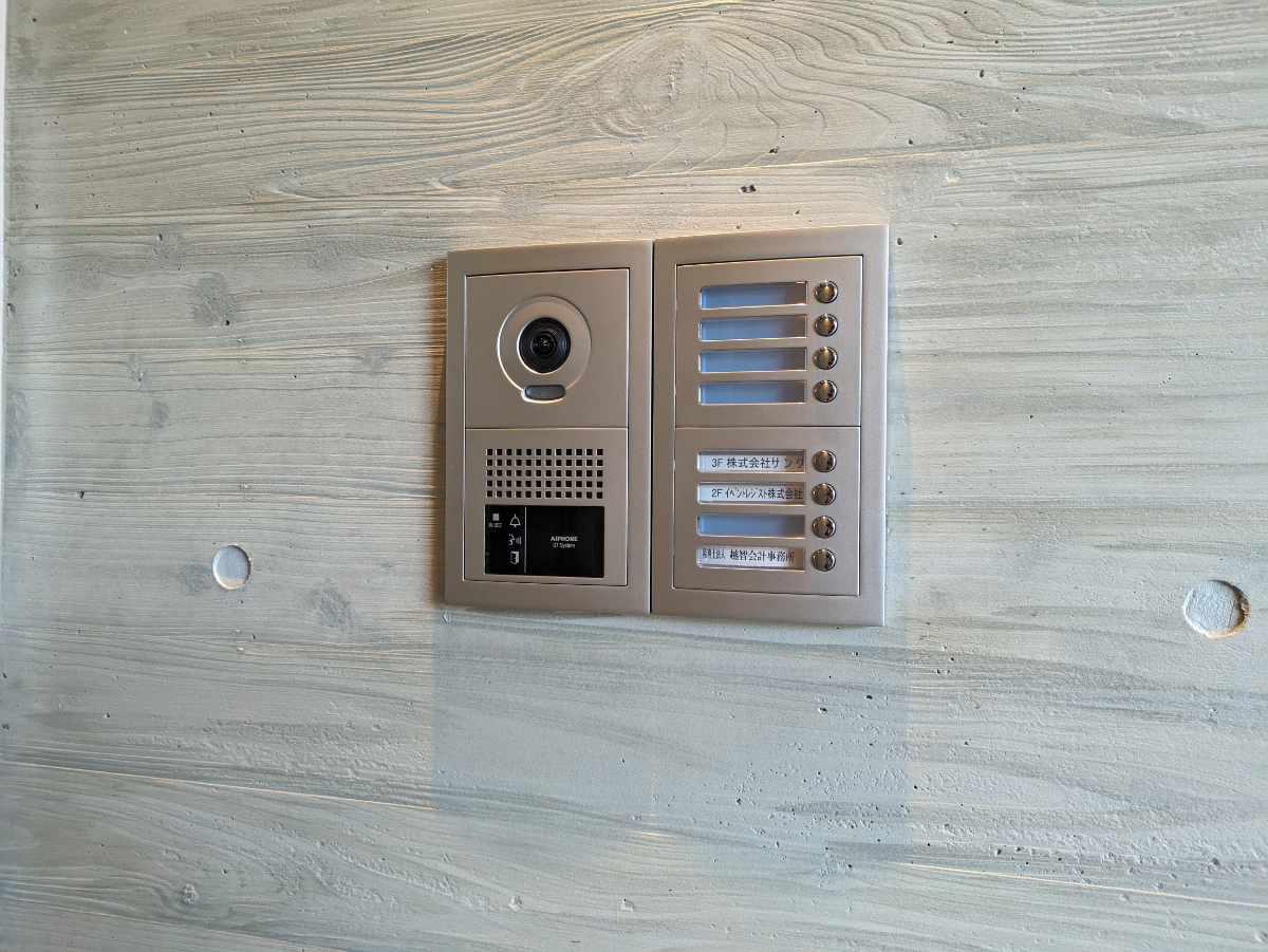 v20250611150815/fresh/building/J00100506541_12