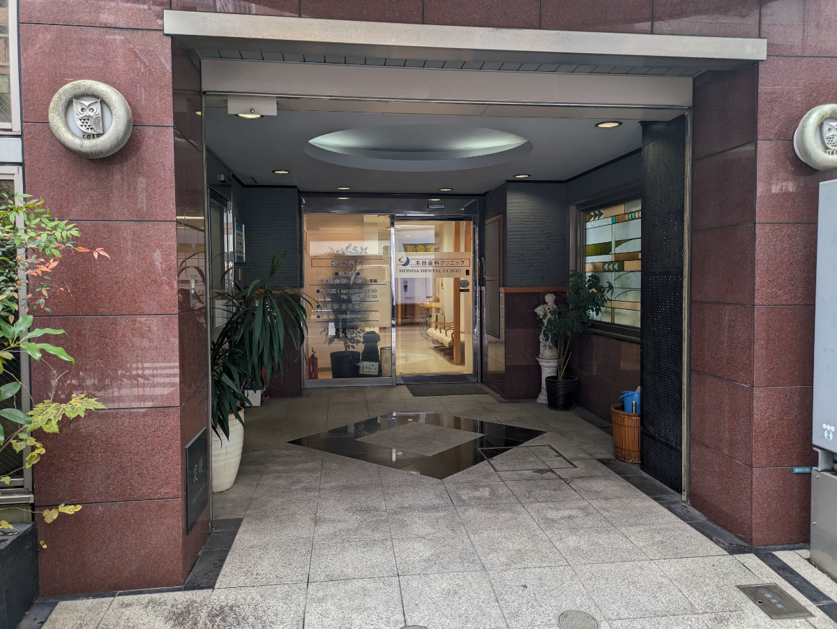 v20250611150815/fresh/building/J00100608428_3