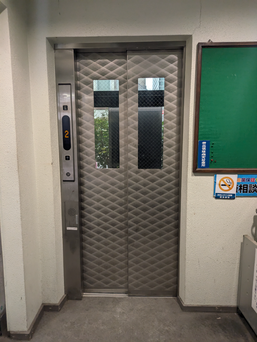 v20250611150815/fresh/building/J00100608428_4