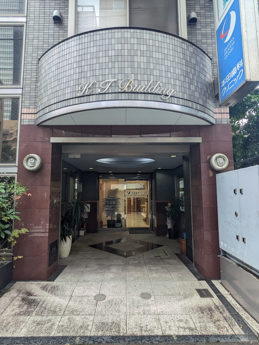v20250611150815/fresh/building/J00100608428_6
