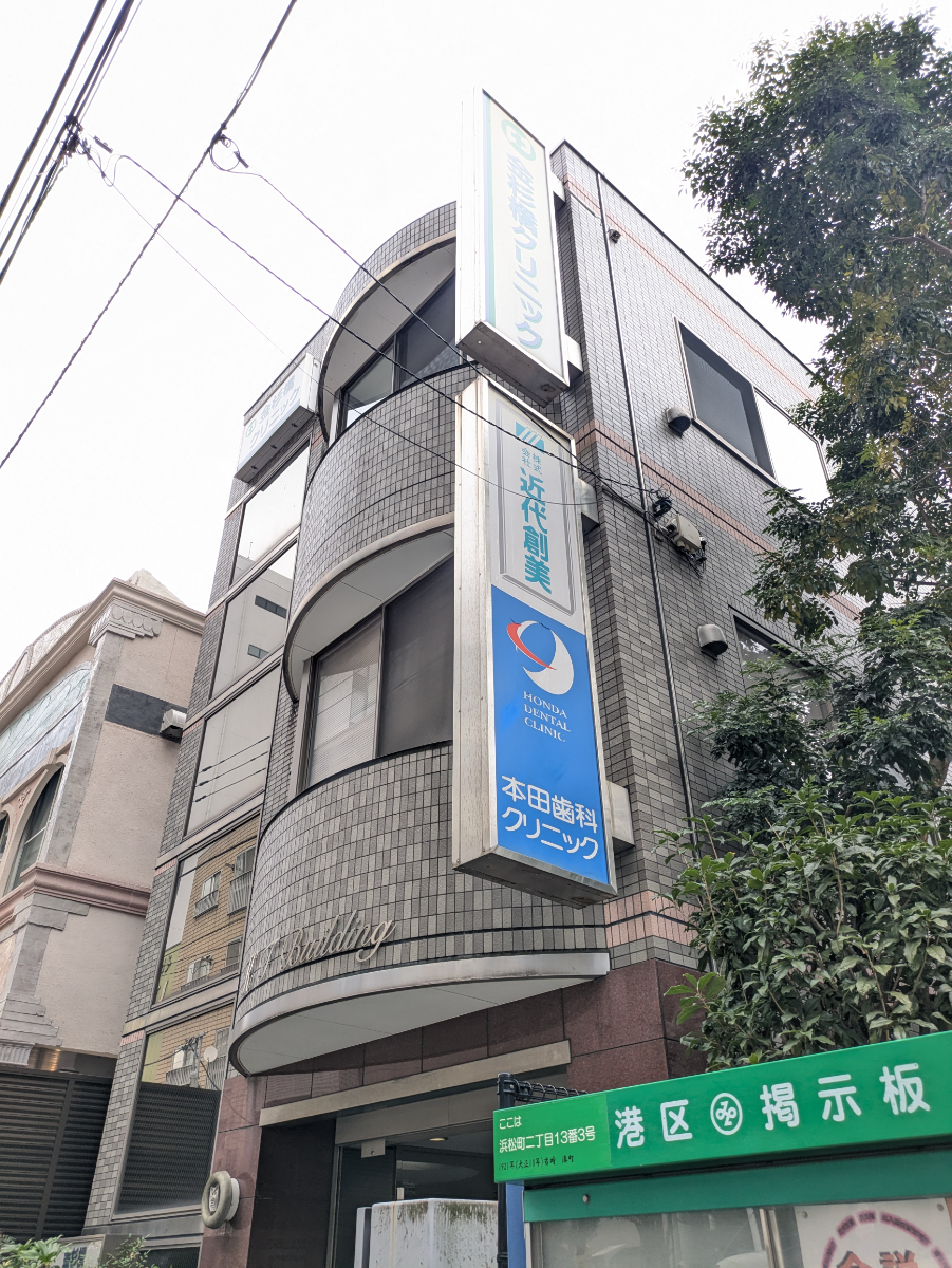 v20250611150815/fresh/building/J00100608428_8