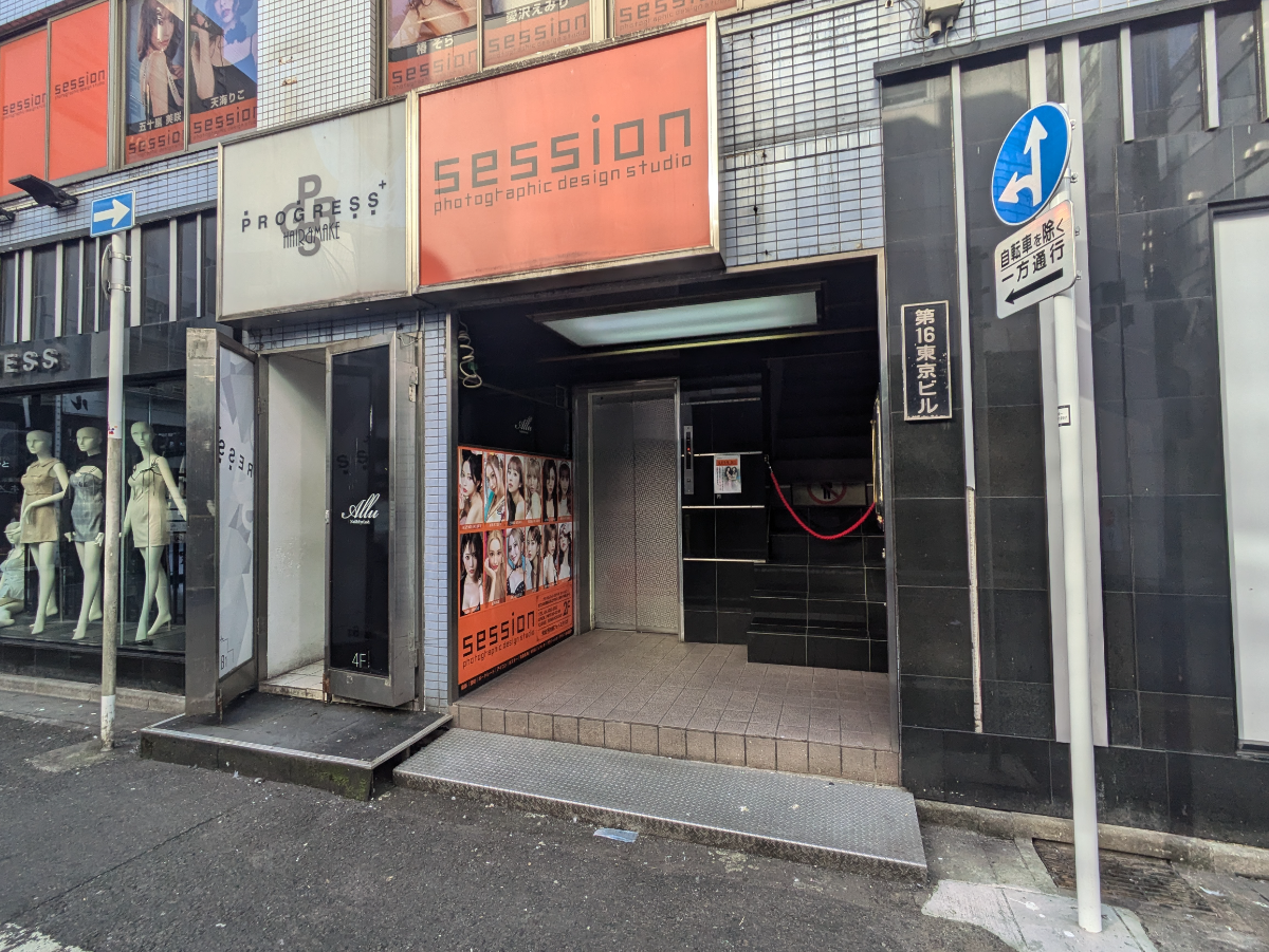 v20250612150701/fresh/building/J00100364540_3
