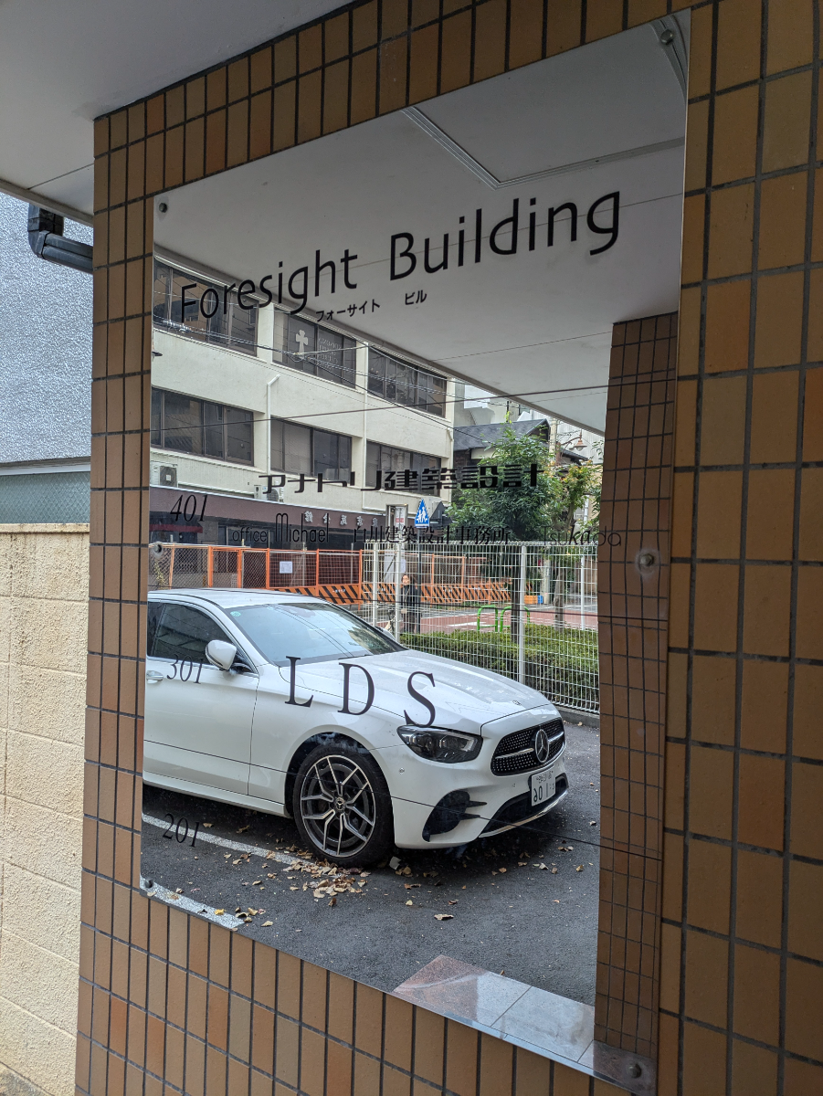 v20250612150701/fresh/building/J00100373205_67