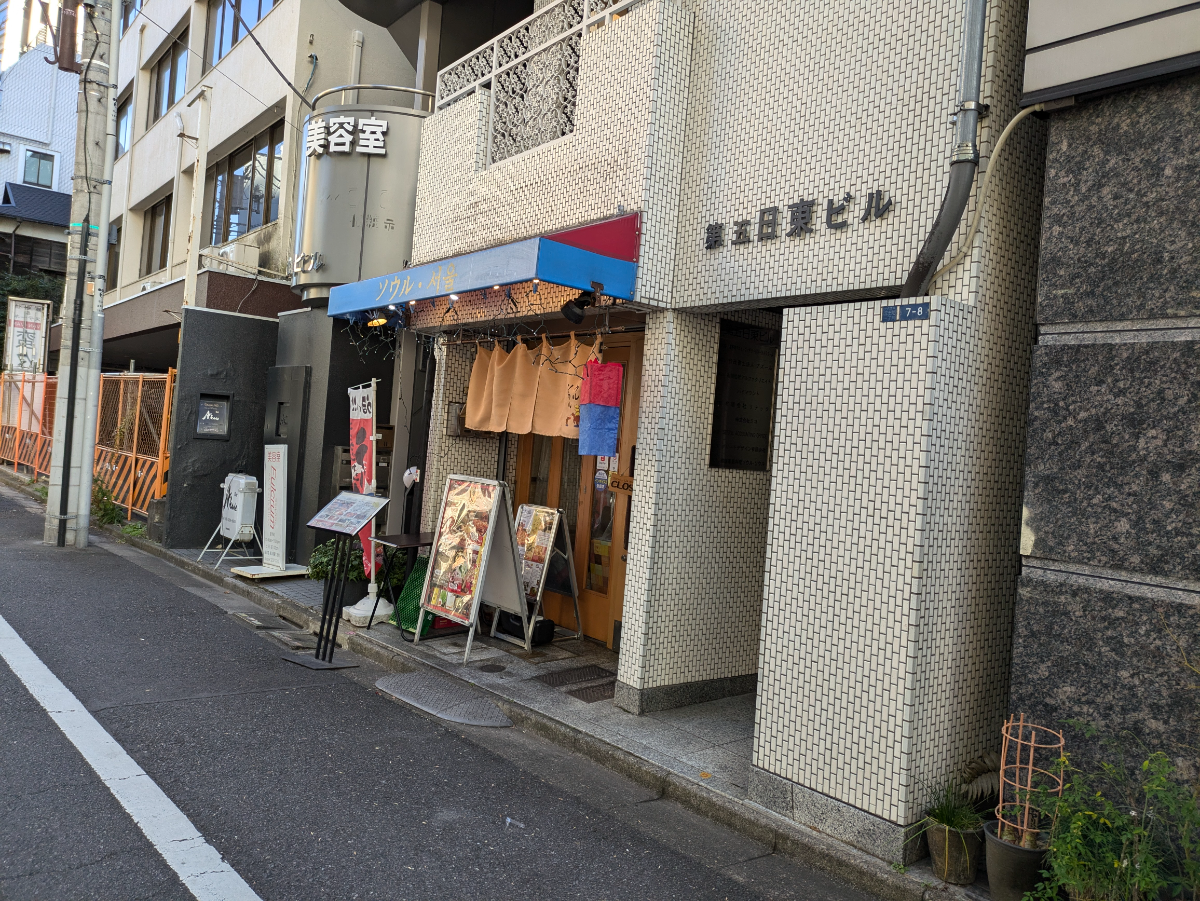 v20250612150701/fresh/building/J00100374266_8