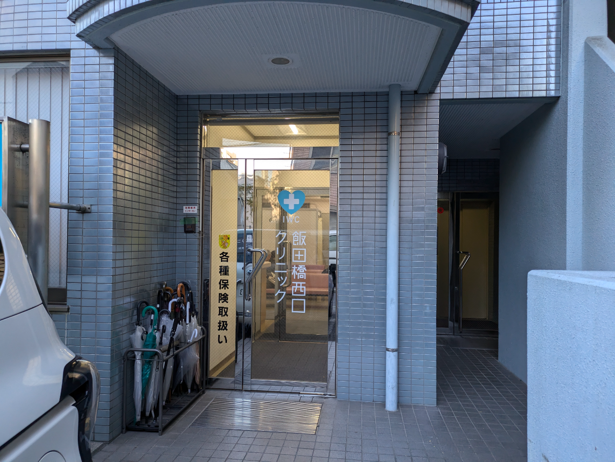 v20250612150701/fresh/building/J00100375481_3