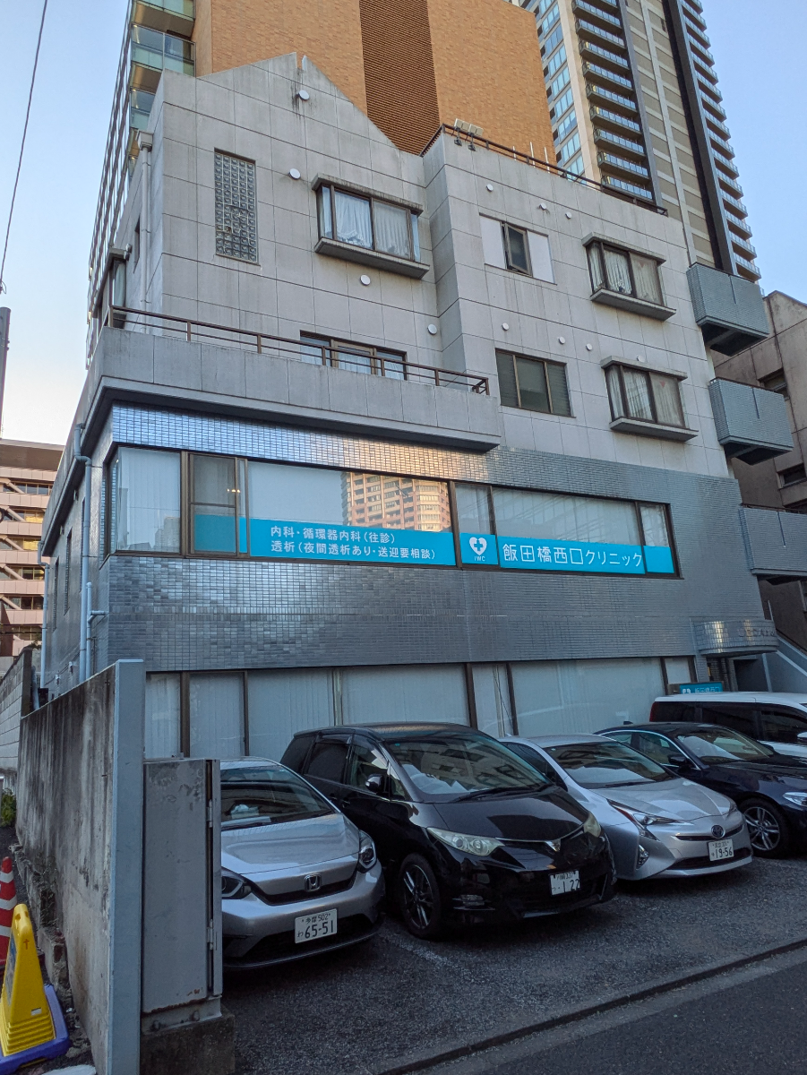v20250612150701/fresh/building/J00100375481_5