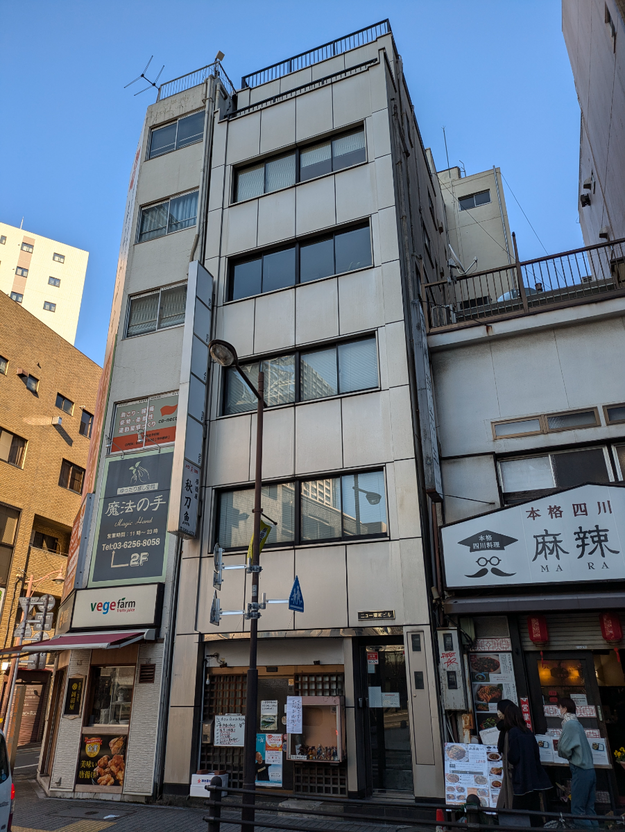 v20250612150701/fresh/building/J00100377465_5