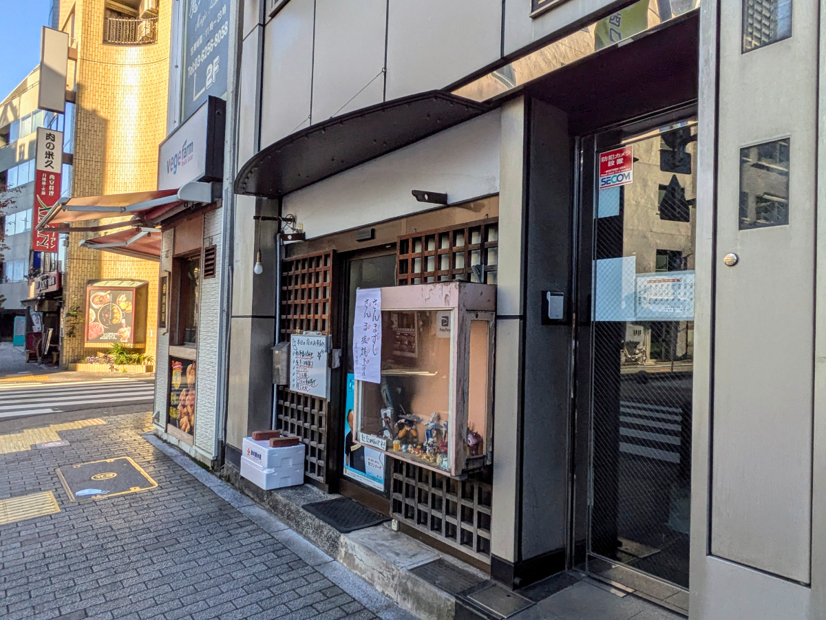 v20250612150701/fresh/building/J00100377465_7
