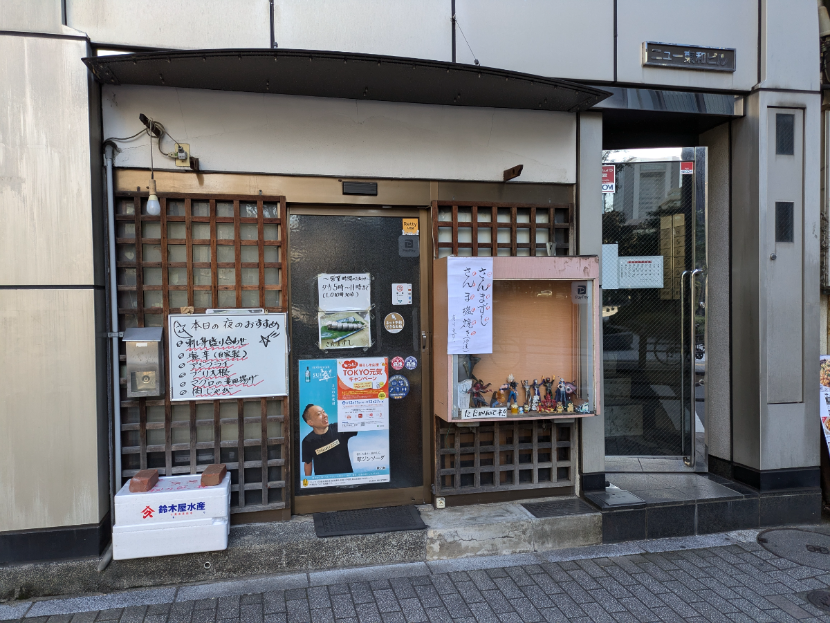 v20250612150701/fresh/building/J00100377465_8