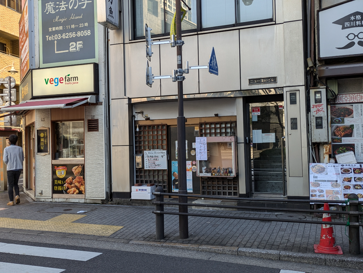 v20250612150701/fresh/building/J00100377465_9