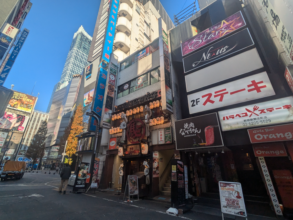 v20250612150701/fresh/building/J00100379596_5