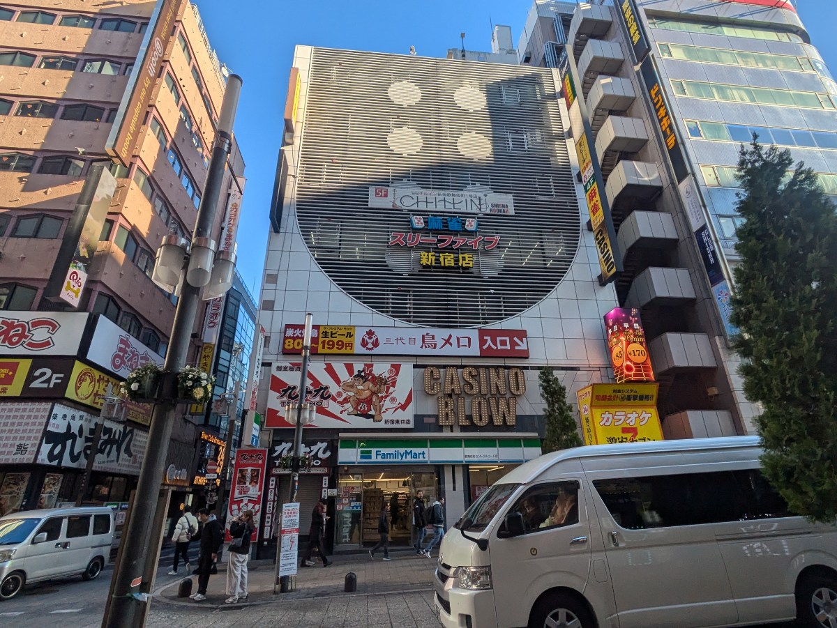 v20250612150701/fresh/building/J00100379603_7