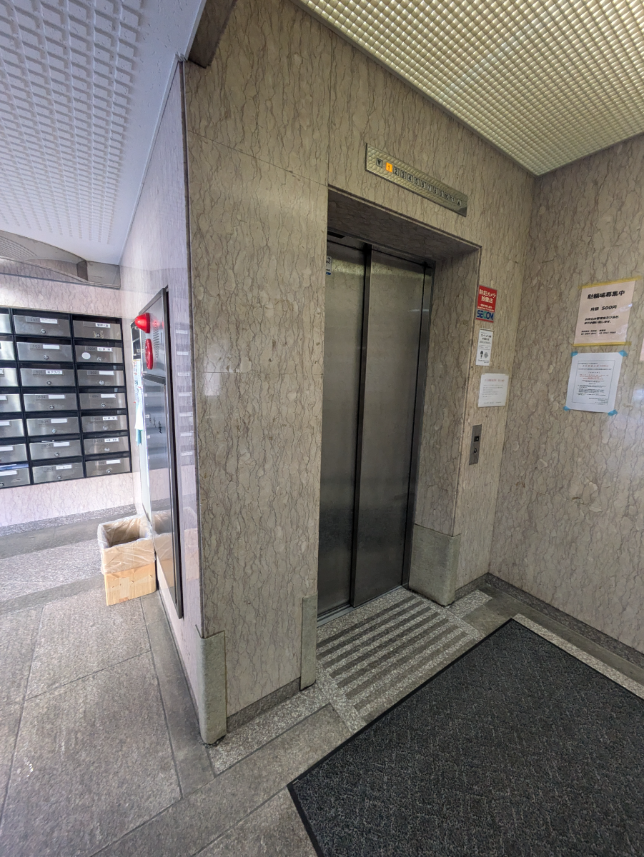 v20250612150701/fresh/building/J00100386468_4