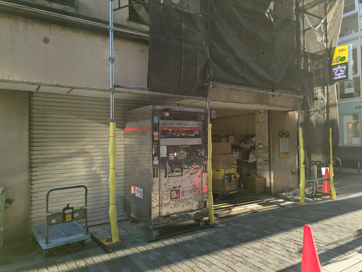 v20250612150701/fresh/building/J00100467800_10