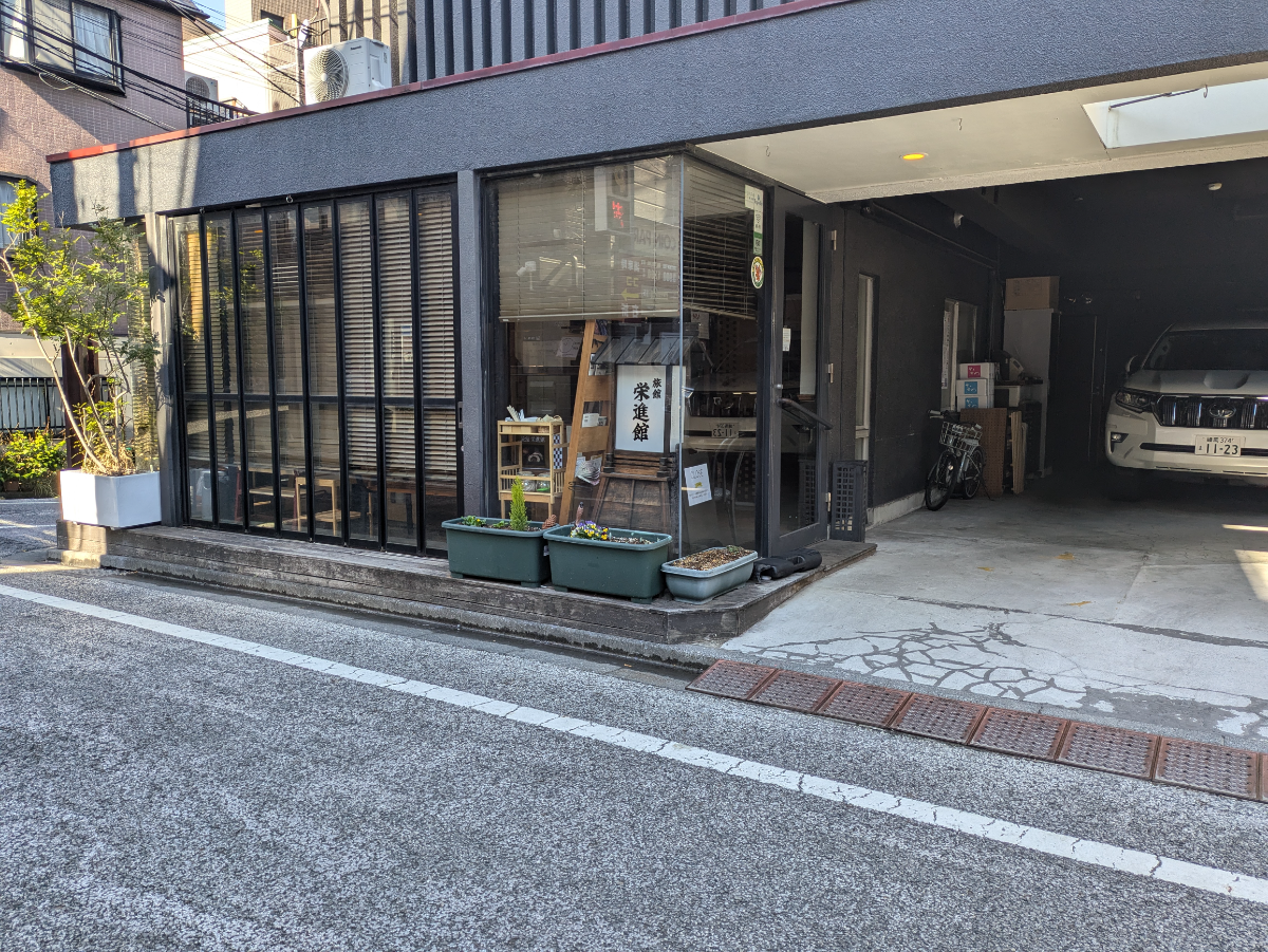 v20250613150713/fresh/building/J00100407501_7