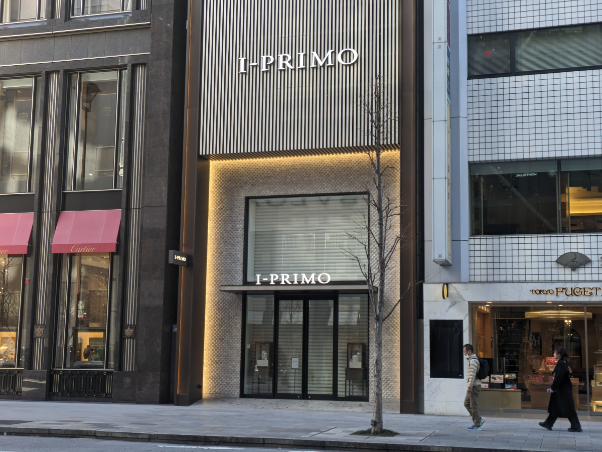v20250614150551/fresh/building/J00100369228_11