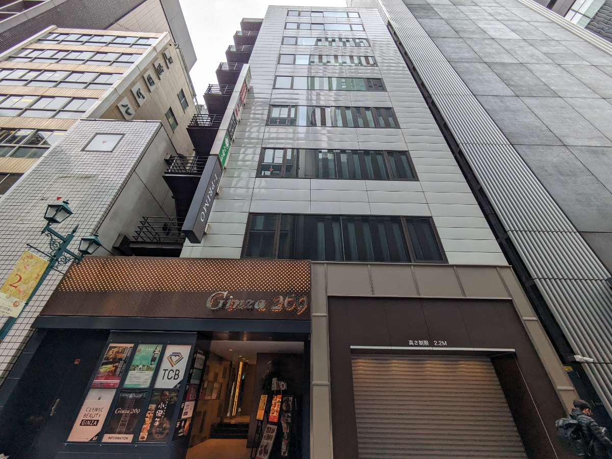 v20250614150551/fresh/building/J00100369228_9