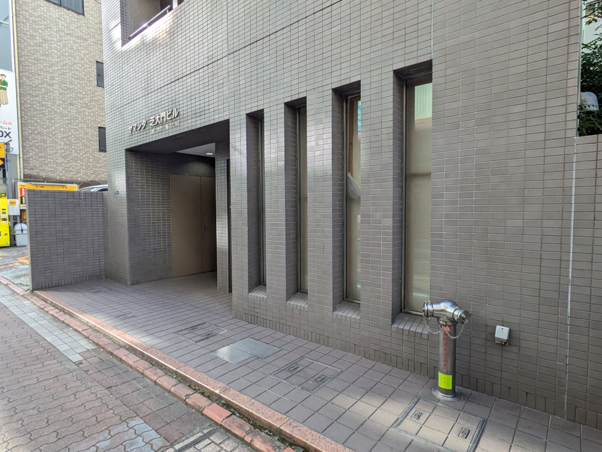 v20250614150551/fresh/building/J00100374758_10
