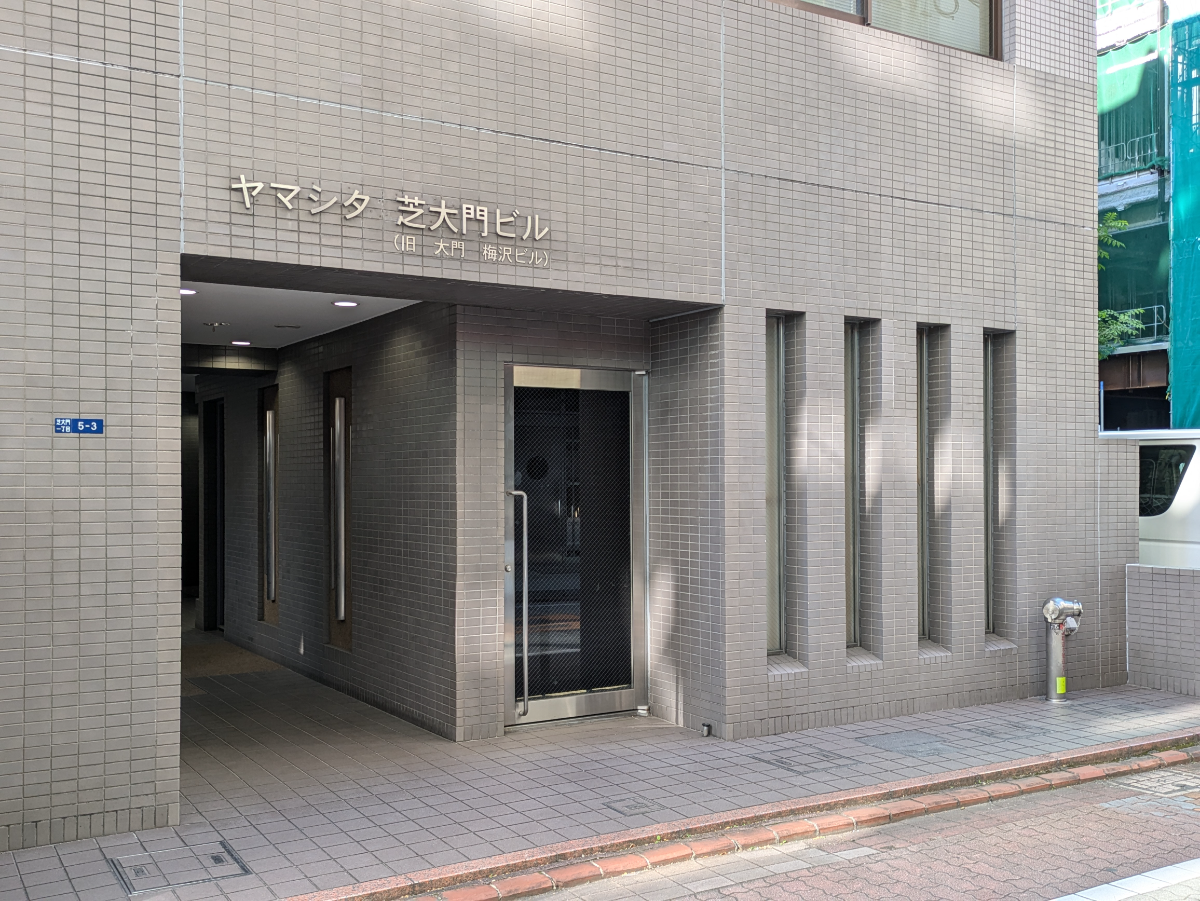 v20250614150551/fresh/building/J00100374758_9