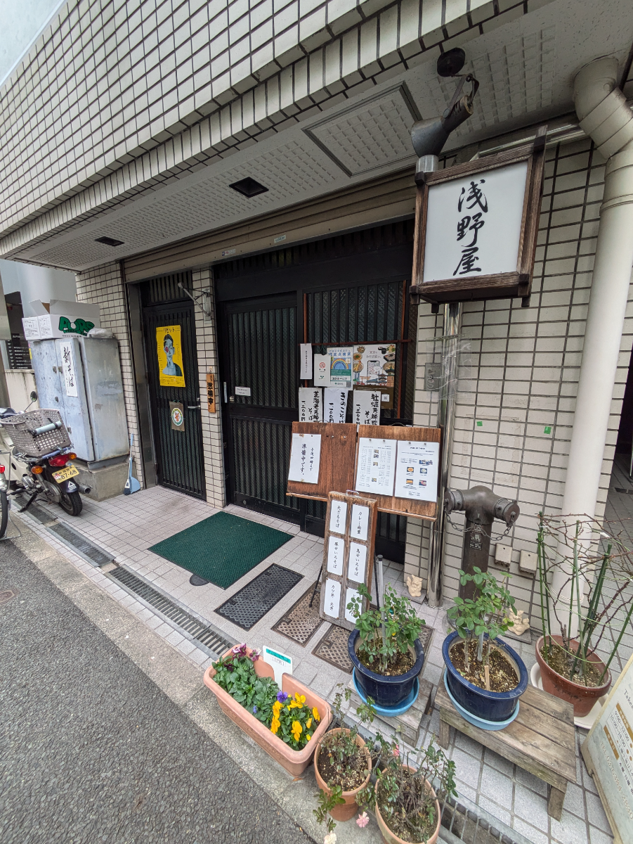 v20250614150551/fresh/building/J00100376836_7