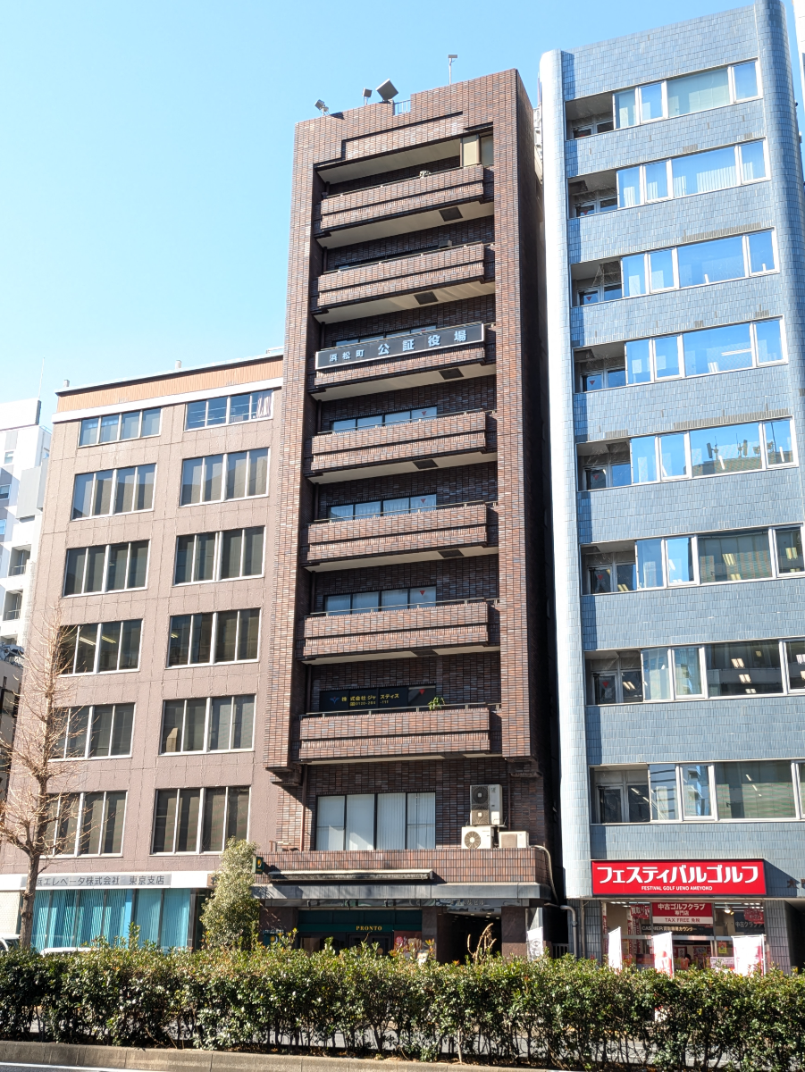 v20250614150551/fresh/building/J00100381224_14